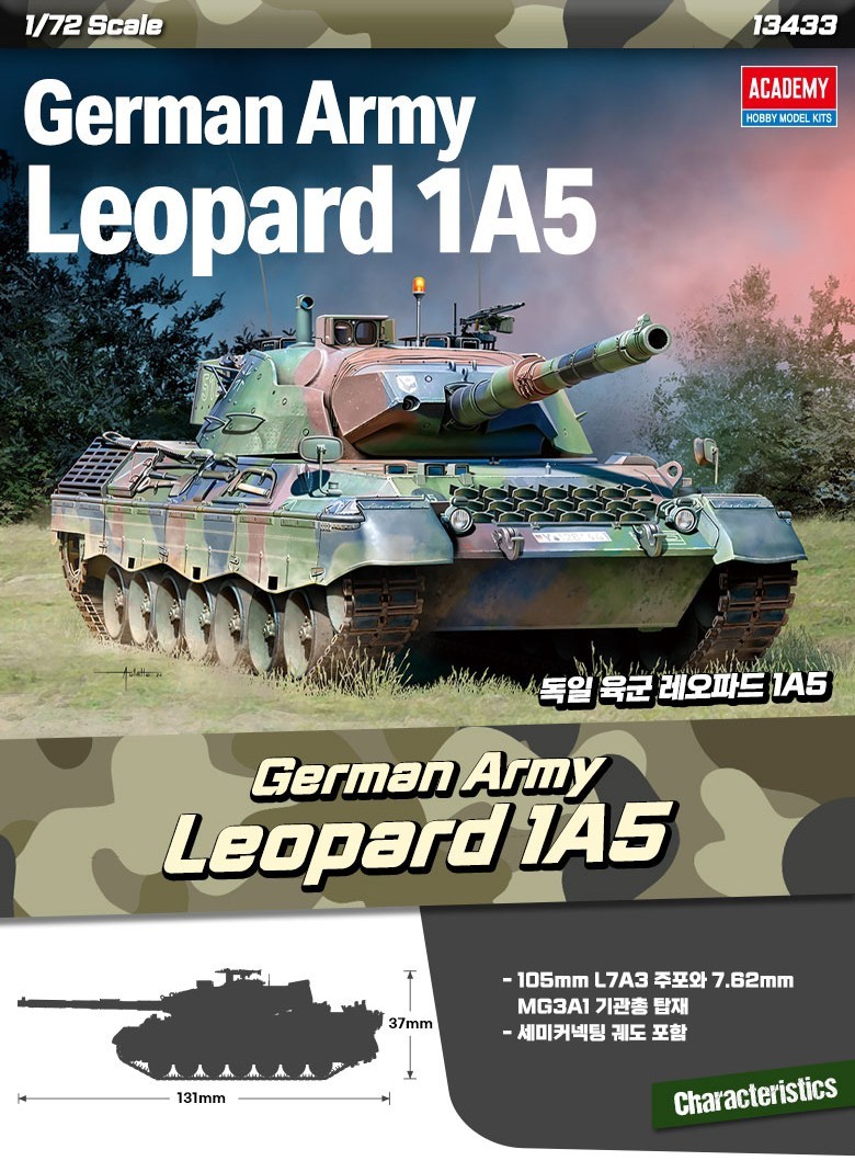 Academy 1/72 German Army LEOPARD 1A5 Main Battle Tank Plastic