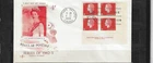 ** CANADA FDC  Sc# 404    PLATE BLOCK # 2