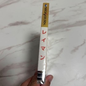 Rare Ss Rayman Sega Saturn