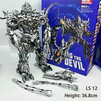 BMB Transformation Toys LS12 LS-12 Mega Megatank Alloy Part MPM08 Action Figure