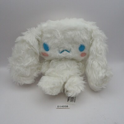 D1405B Cinnamoroll  Sanrio Scruff Luvs 2020 SEGA Toys Plush 7'' Toy Doll Cinnamon