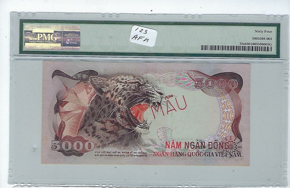 ベトナム 5000ドン SPECIMEN 1975年 5000 Dong 1975 SPECIMEN South Viet Nam - National Bank PMG