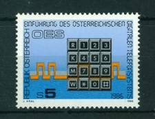 Austria 1986 Digital Preselection Telephone System stamp. MNH. Sg 2083