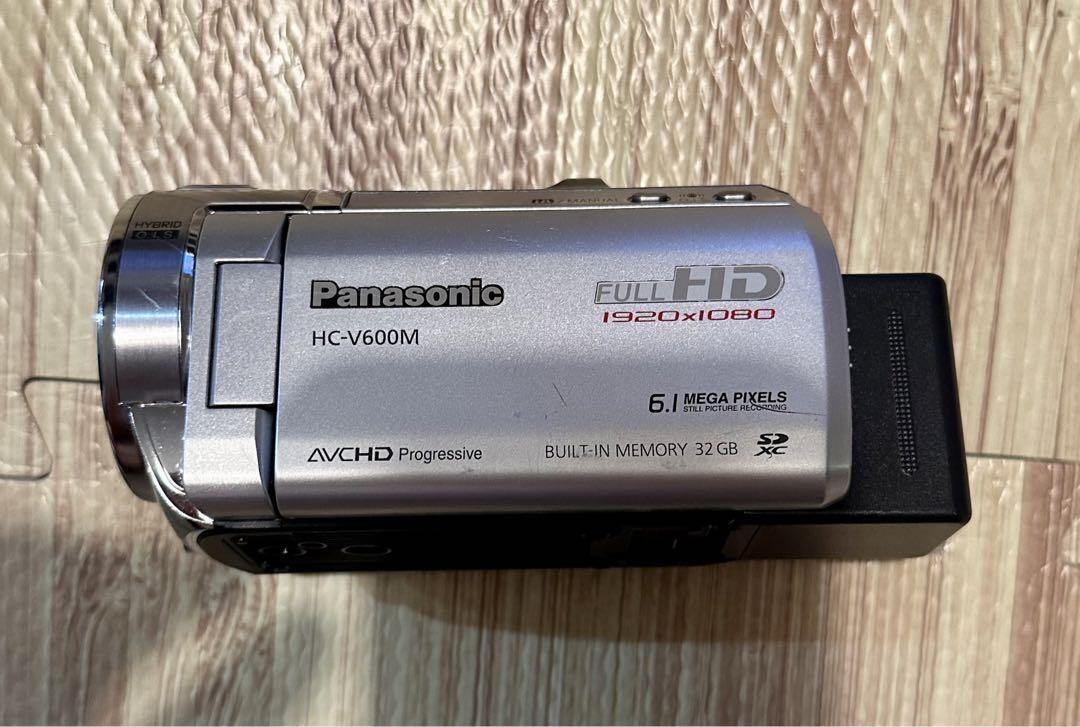 Panasonic HC-V600M Silver Camcorder 32GB Digital High Panasonic HC-V600M Silver Camcorder 32GB Digital High