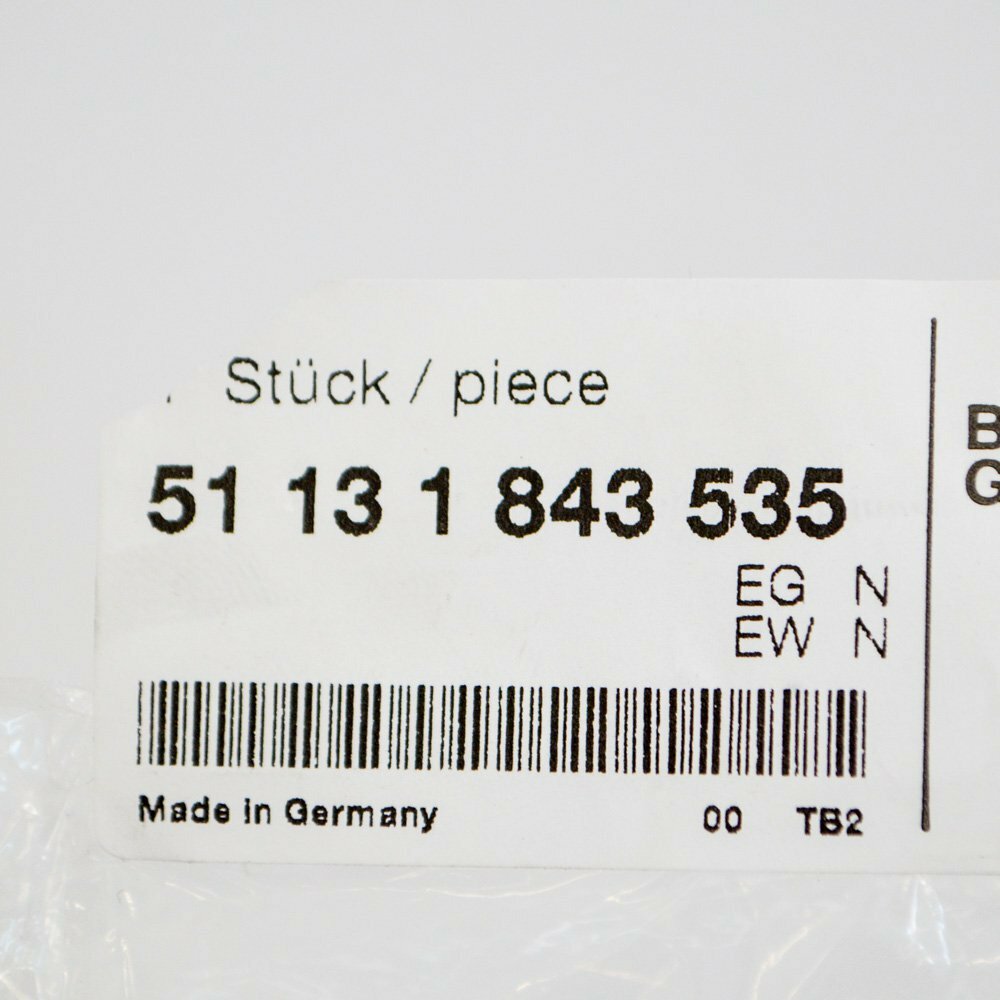 NEW BMW 6 E24 FRONT LEFT GRILL 51131843535 1985 OEM | eBay 