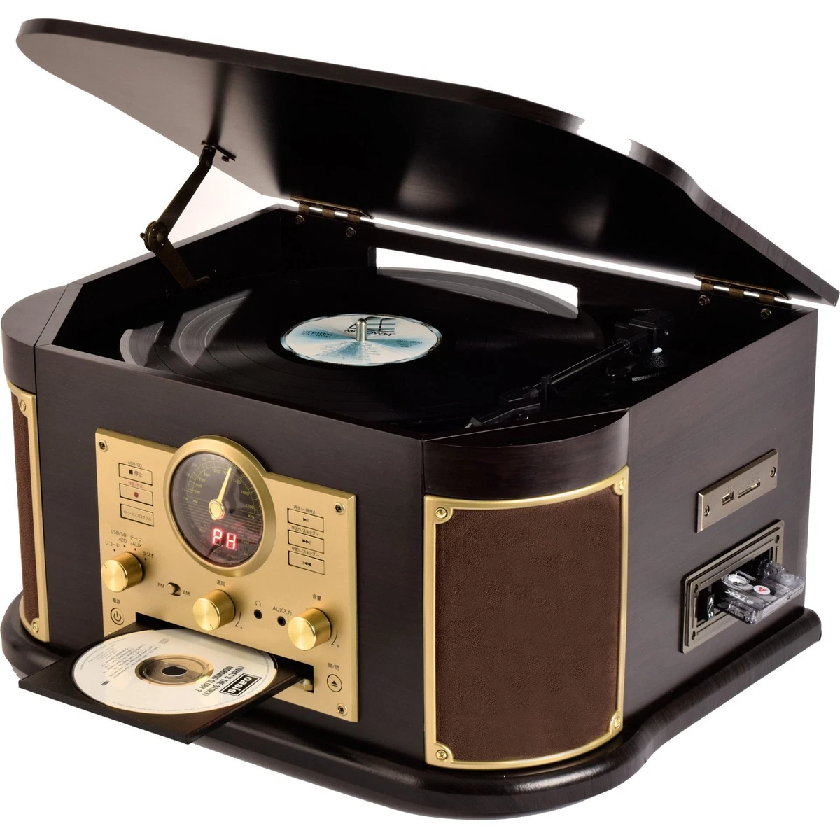 Yamazen MRP-M100CR(DB) Multi Record Player (CD/record/cassette/radio/USB/SD)