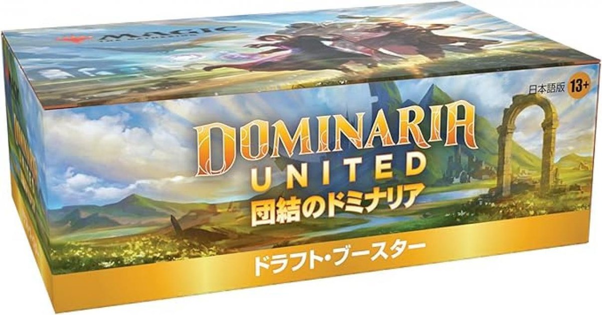 MTG Dominaria United Draft Booster Pack Japanese Box Magic The Gathering TCG JP | eBay MTG Dominaria United Draft Booster Pack Japanese Box Magic The Gathering TCG JP | eBay