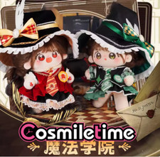 Harry Draco Malfoy Slitherin Gryffindor Peluche 20 cm Muñeca Uniforme Ropa Vestir