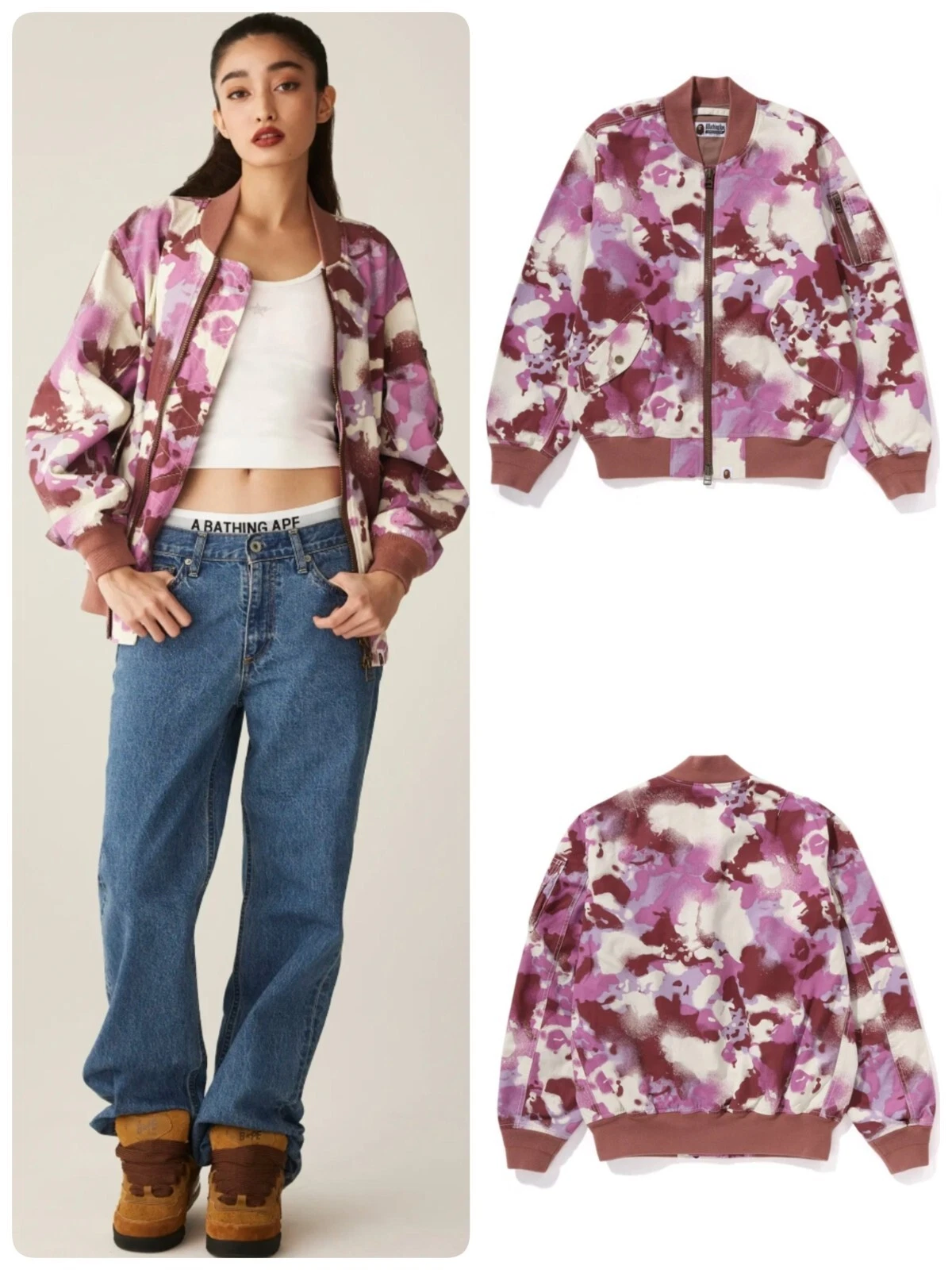 A BATHING APE (BAPE) GIACCA BOMBER MIMETICA MAPPA DONNA tipo A BATHING APE rosa taglia gratuita