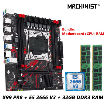 MACHINIST X99 PR8 Set | LGA2011-3 | Xeon E5 2666 V3 | DDR3 ECC 32GB | NVMe M.2 