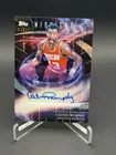 Topps 2025-26 Midnight Calvin Murphy Rockets Stroke of Midnight Auto /35