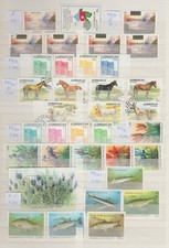 ASERBAIDŻAN - Spadek z lat 1992-2007**/st.   Mi.- 450 €