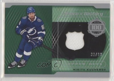 2019-20 SP Game Used Edition 33/99 Nikita Kucherov #100-NK 7o1