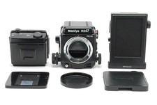 MINT Mamiya RZ67 Pro II D Film Camera /120 Film Back / Polaroid Back JAPAN