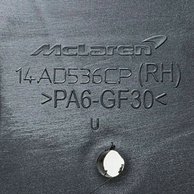 McLaren 750S 2023-2026 Front Right Air vent trim