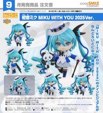 Character Vocal Series 01 Hatsune Miku Nendoroid Hatsune Miku MIKU WITH YOU