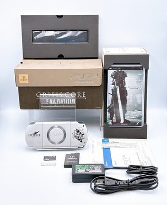 Sony PSP-2000 Crisis Core Final Fantasy FF Ⅶ 7 Console No keyring