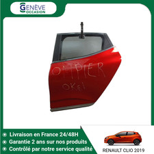 Porte arrière et accessoires Renault CLIO