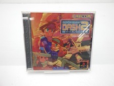 Mega Man Legends 2 (Rockman DASH 2) GIOCO PlayStation JP. 9000024865556