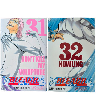 BLEACH First Print Vol.31 32 Japanese Manga Lot Tite Kubo Shueisha