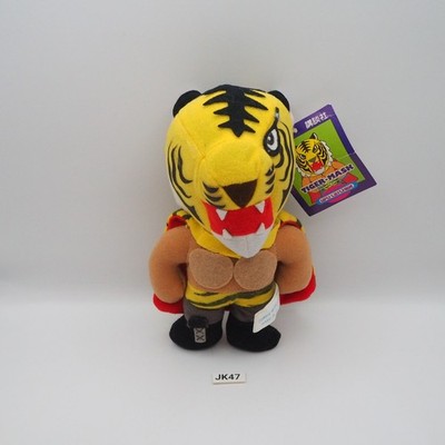 JK47 JUNK Tiger Mask Wrestler Vintage Plush 7'' TAG Stuffed Toy Doll Japan