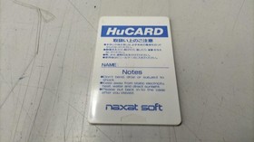 NAXAT SOFT PC Engine SinnHU Card Devil Crush PC Engine Sinn Soft