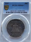 1957 MS66+ Silver Franklin Half Dollar 50C PCGS - Mint Set Toned Free Shipping