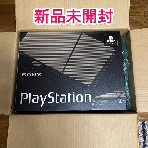 PlayStation 5 Slim 30th Anniversary Limited Edition Console – Brand New, Sealed thumbnail 2