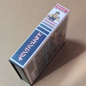 There is a box theory Dragon Ninja Namco Famicom FC Retro game Seal missing