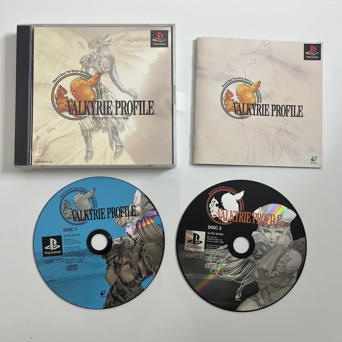 Valkyrie Profile Sony PlayStation PS1 NTSC-J JAPAN 1999 Game