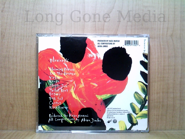 ★8枚セット★ミュートビート　No.0/FLOWER/LOVER’SROCK他 Flower by Akira Jimbo (CD, Japan, 1997, Countdown Records