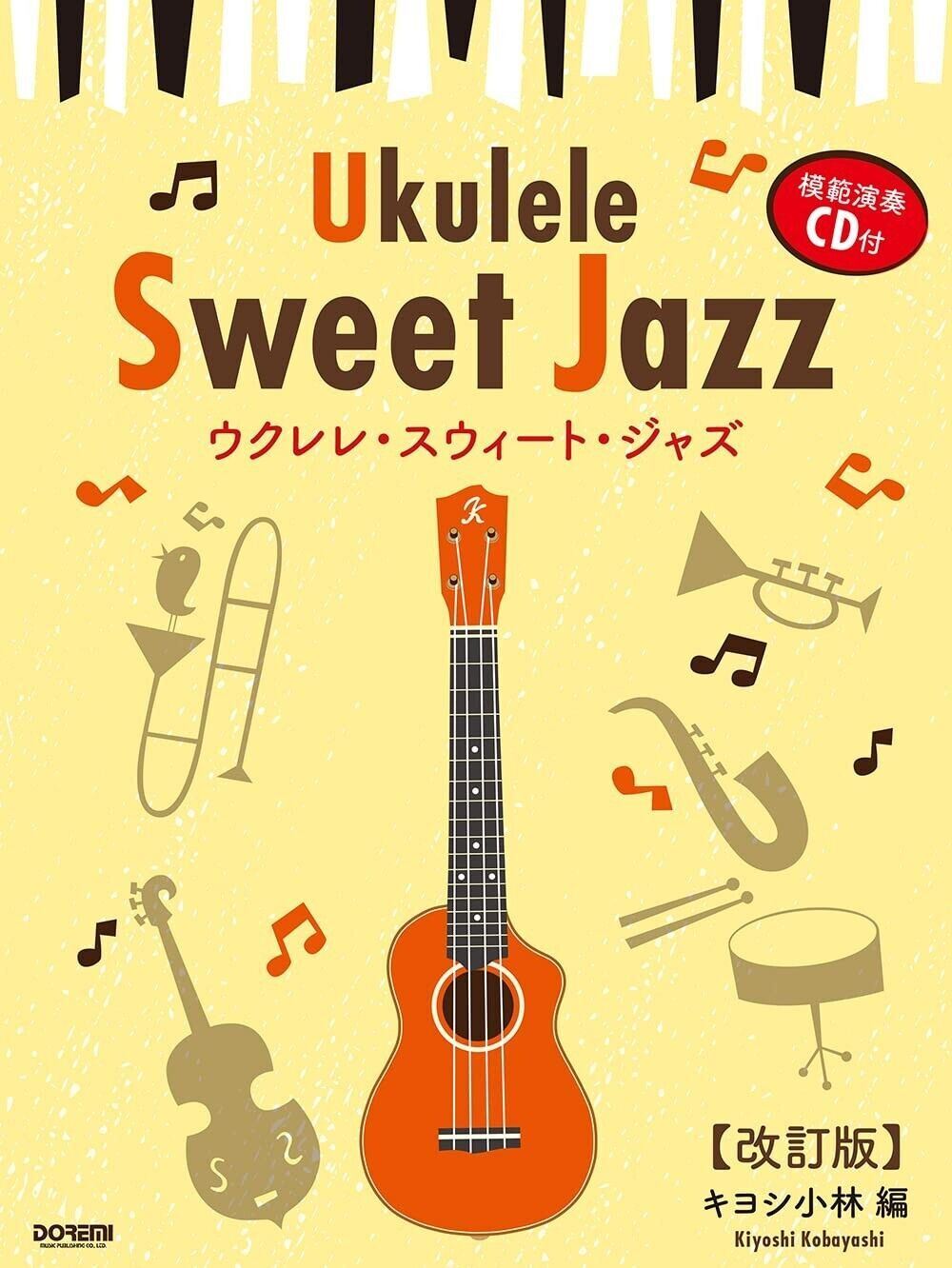 Ukulele Sweet Jazz Score Sheet Music Arranged Played KIYOSHI KOBAYASHI