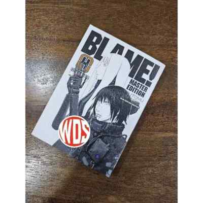 Comic Blame! Master Edition Manga English Version Full Set Volume
