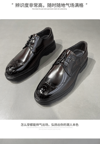 Lace Up Men Carved Brogue Formal Dress Real Leather Party Shoes Wedding Business - Picture 8 of 16