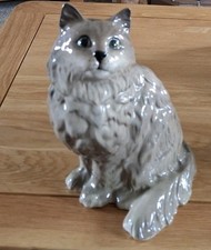 ROYAL DOULTON PERSIAN CAT SEATED LARGE 8" Model 1867 Ornament