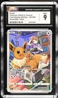 2024 Eevee 007/008 Box Holo Card Display Gift Box S. Chinese CGC 9 Mint