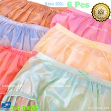6 Vintage Shiny Nylon Underwear Plus Size 2XL Whole Silky Nylon Panties Briefs F