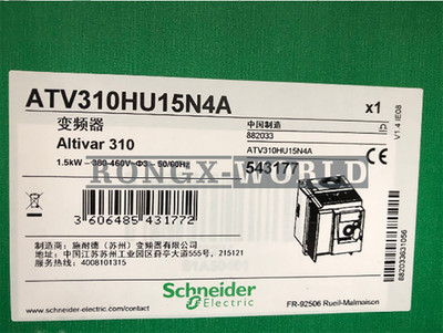 1PCS NEW ATV310HU15N4A FREQUENCY CONVERTER ATV310HU15N4A