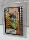 Dragon Ball Z Carddass Son Goku BANDAI Prism Holo Card Rare No.375 JAPAN