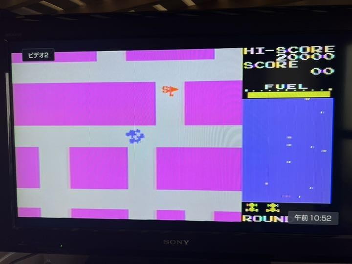 SONY HITBIT HB-55 MSX main unit and 6 software | eBay