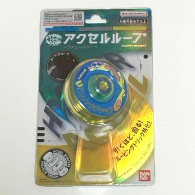 Brnew Hyper YoYo Axel Loop wd