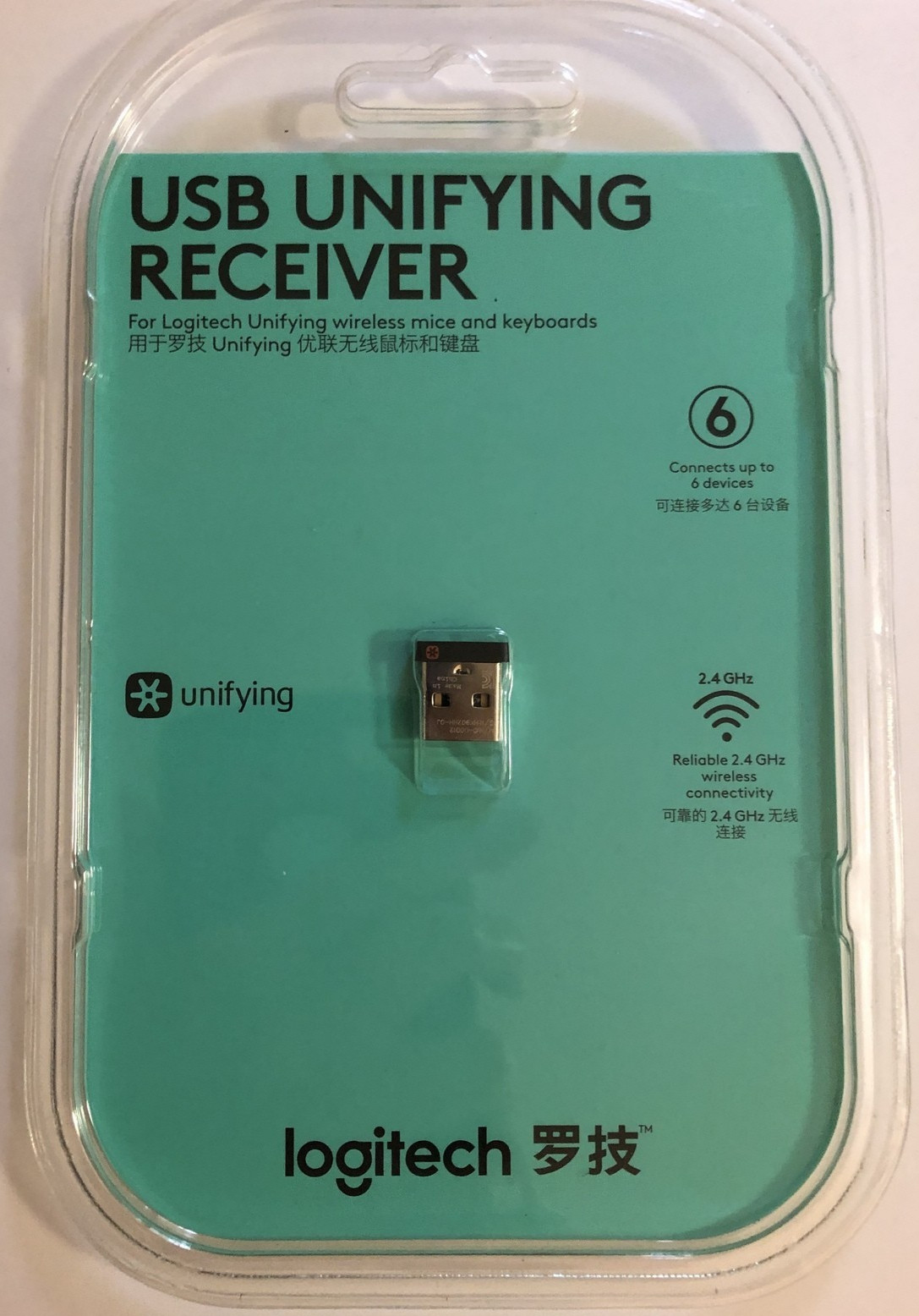 Logitech USB Unifying Receiver  [NEW UNOPENED]