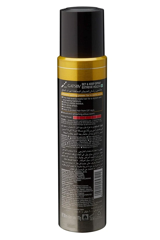 Gatsby Set And Keep Extreme Hold Hair Spray For Hair 250ml - Image 2 of 4