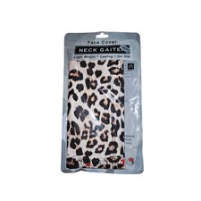 Image of Robin Ruth Leopard Print Neck Gaiter Face Cover Ice Silk Cooling Tan Brown #671