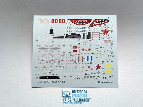 DreamModel DM720024 1/72 Russian Helicopter KA-52 - Picture 8 of 23