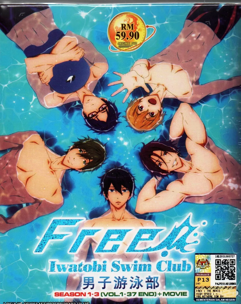 Watch Free! - Iwatobi Swim Club - (English Dubbed)