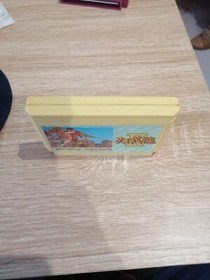 NES FAMICOM DOUBLE DRAGON II 2 Japanese version GAME ONLY