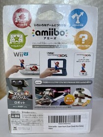 Nintendo amiibo Robot (Famicom R.O.B.) (Super Smash Bros) *Japan Edition* - NEW