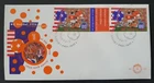 1994 NETHERLANDS NEDERLAND WORLD CUP FOOTBALL SOCCER NR 323 FDC