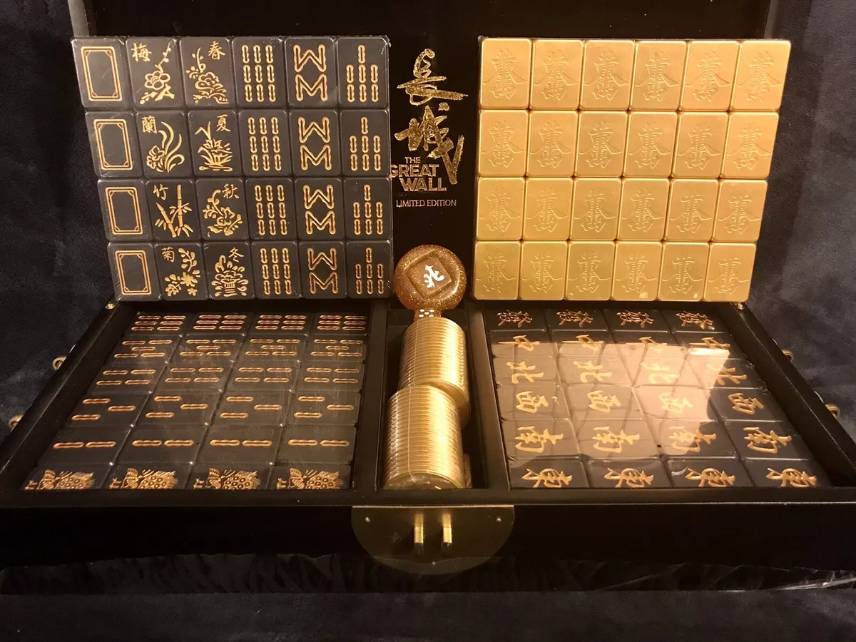 Rare Ltd Ed Chinese Golden Million Great Wall Movie Mahjong Set